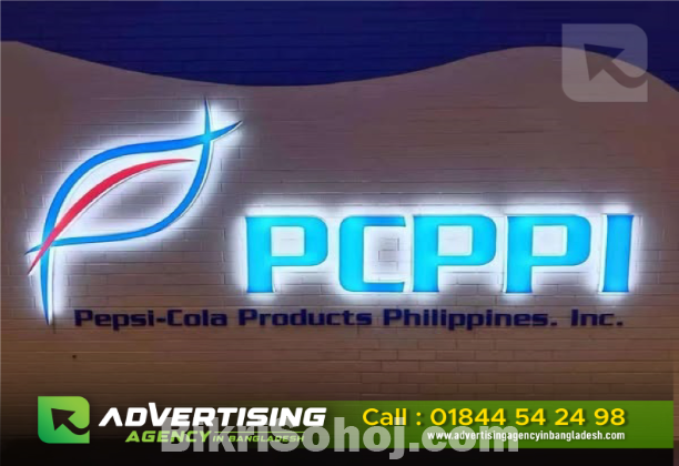 Merket front sign board design and low price in Bangladesh